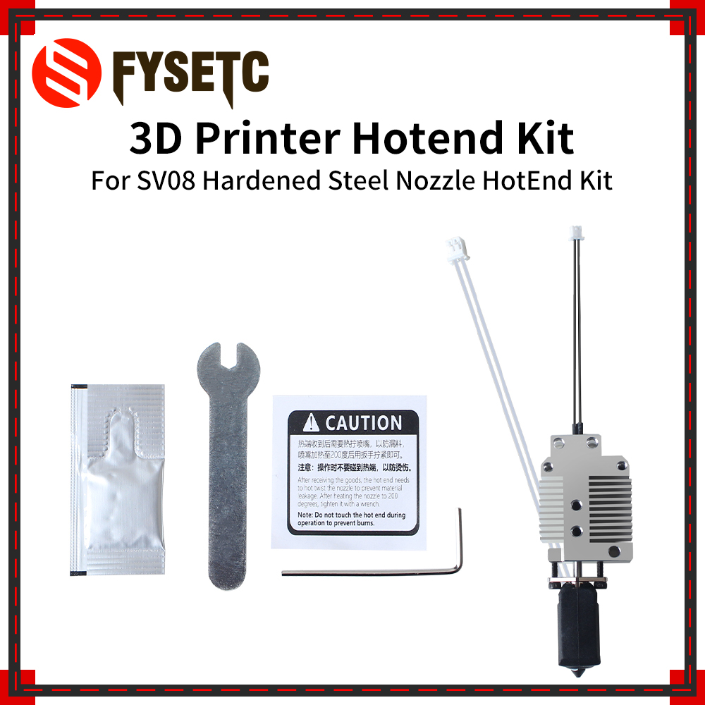 3D Printing Nozzle - สำหรับ SV08 ชุดหัวฉีดเหล็กแข็งแบบอัพเกรด ทนต่ออุณหภูมิสูง หัวฉีดขนาด 0.4