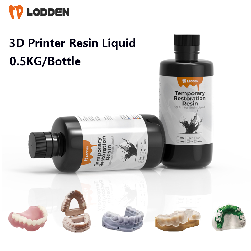 เรซิ่นสำหรับเครื่องพิมพ์ 3 มิต - 3D Printing Laboratory บทวิจารณ์และราคา