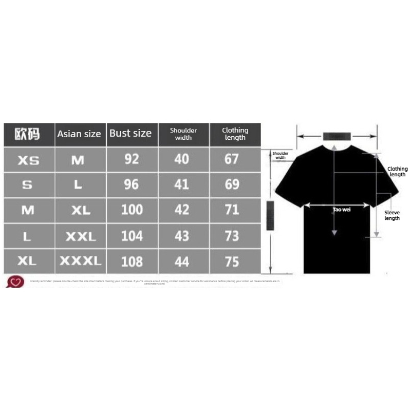 เสื้อยืดผู้ชาย 3D ลายพิมพ์ร็อค - 3D Printing Rock บทวิจารณ์และราคา