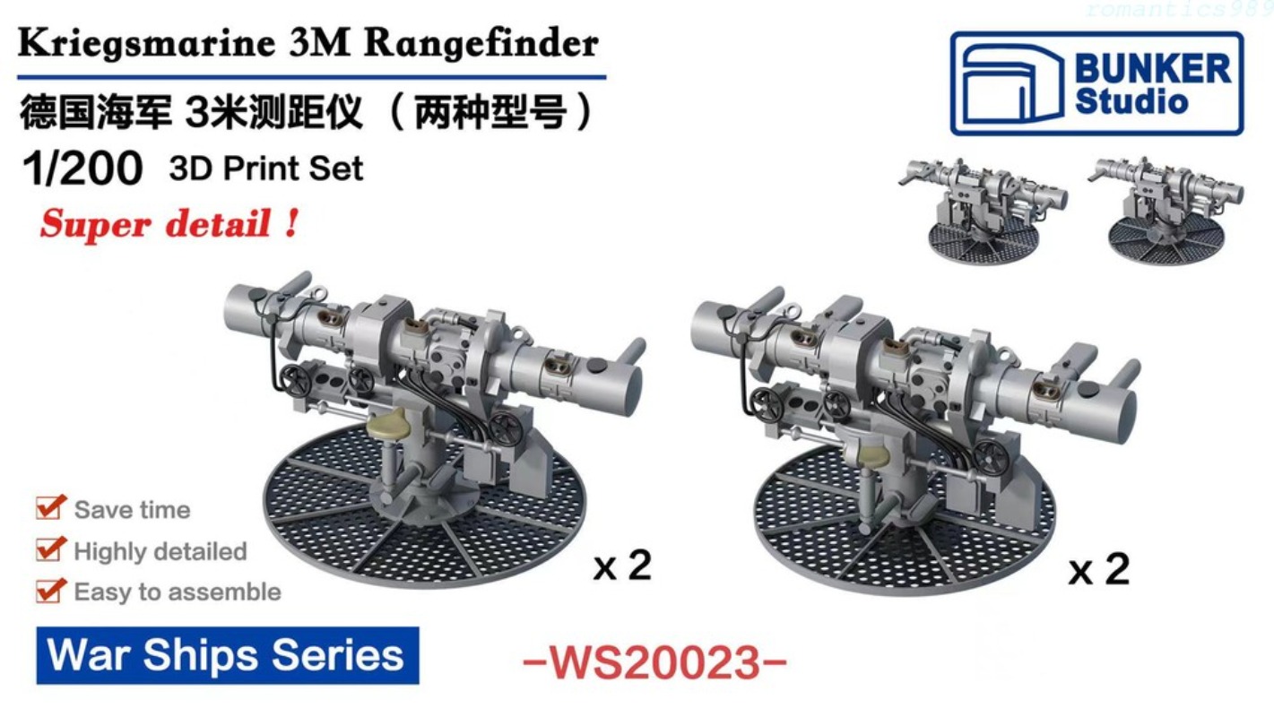 BUNKER Studio WS20023 1/200 Kr - 3D Printing Liquid บทวิจารณ์และราคา